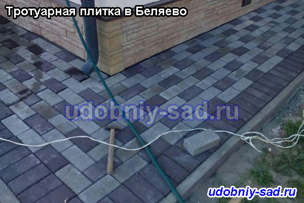 Укладка Брусчатки на отмоске дома в Беляево (Чеховский район Московская область)