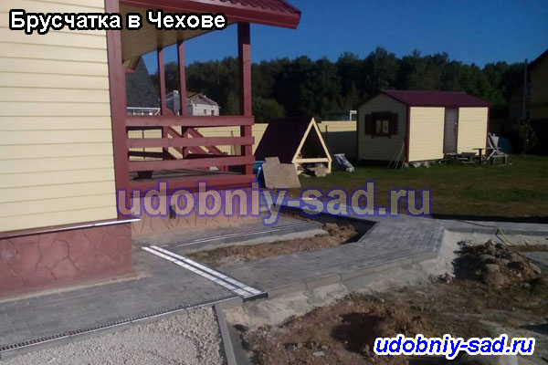 Укладка брусчатки на даче в Чеховском районе Московской области 