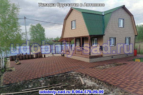 Укладка брусчатки в по схеме колодец в деревне Антоново Раменского района