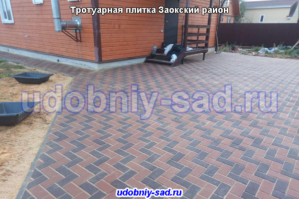 Производство и укладка тротуарной плитки в  Заокском районе Тульской области